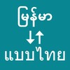 视频去水印